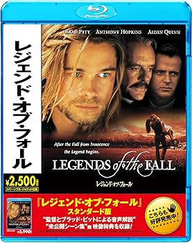 レジェンド・オブ・フォール [DVD] w17b8b5 レジェンド・オブ・フォール レンタル落ち 中古 DVD : キング屋